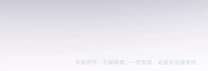 第106话 阴谋的味道90