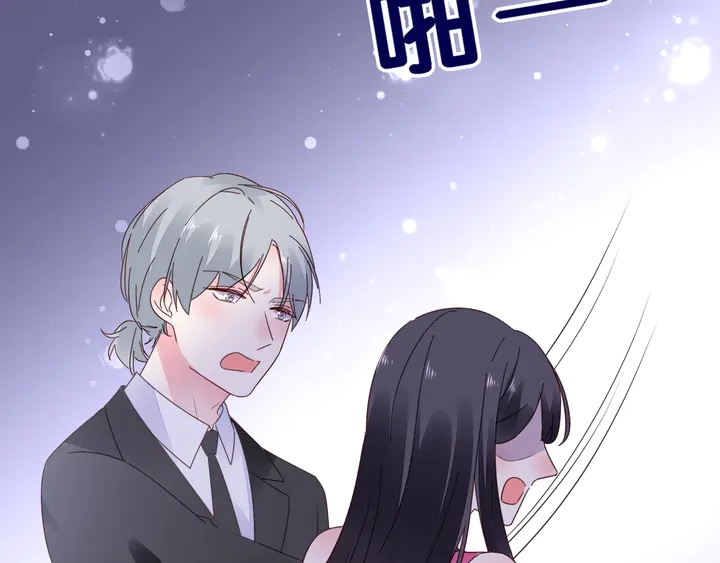 第108话 总裁的手段161