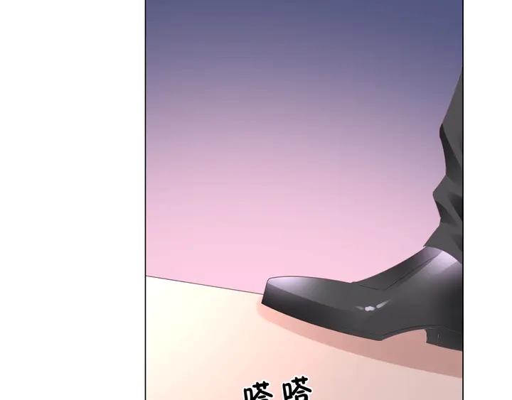 第108话 总裁的手段57