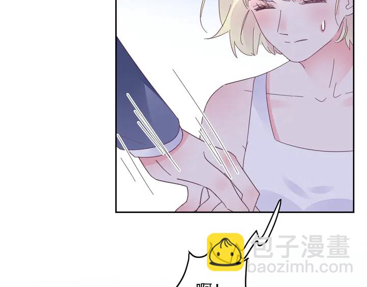第108话 总裁的手段6