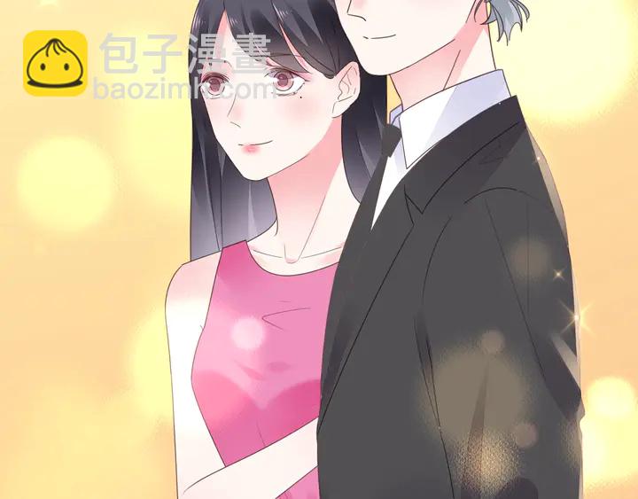 第108话 总裁的手段63