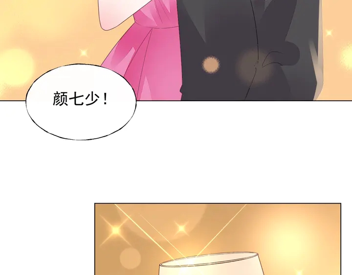 第108话 总裁的手段64