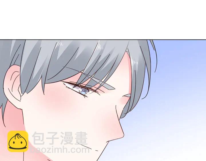 第108话 总裁的手段71