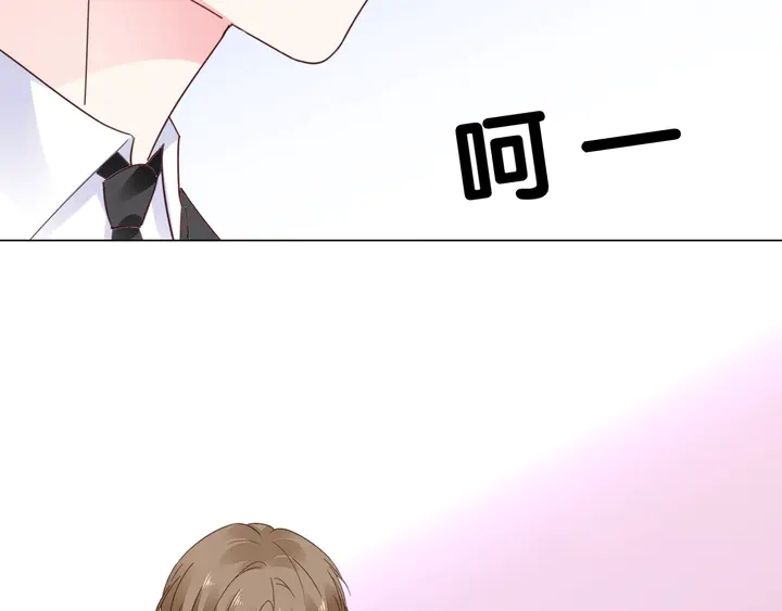 第108话 总裁的手段72