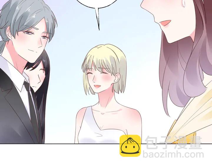 第108话 总裁的手段87