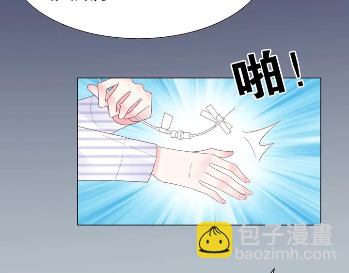 第110话 是你捣的鬼？！28