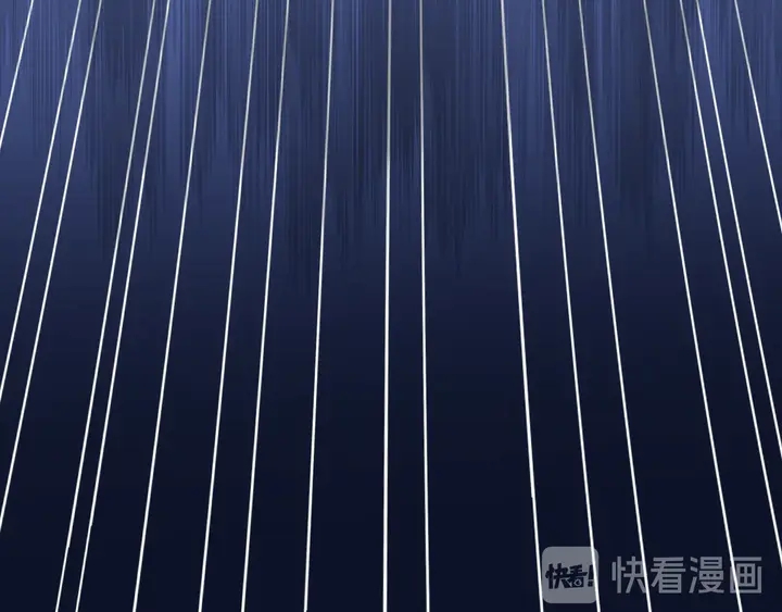 第110话 是你捣的鬼？！33