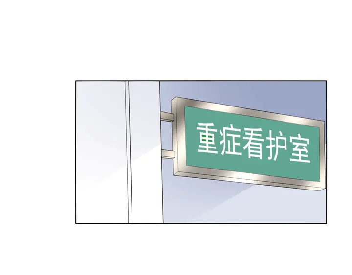 第110话 是你捣的鬼？！34