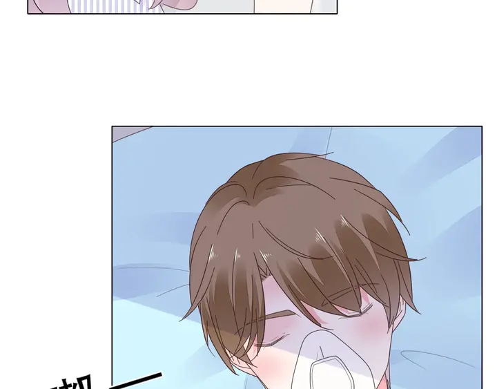 第110话 是你捣的鬼？！36
