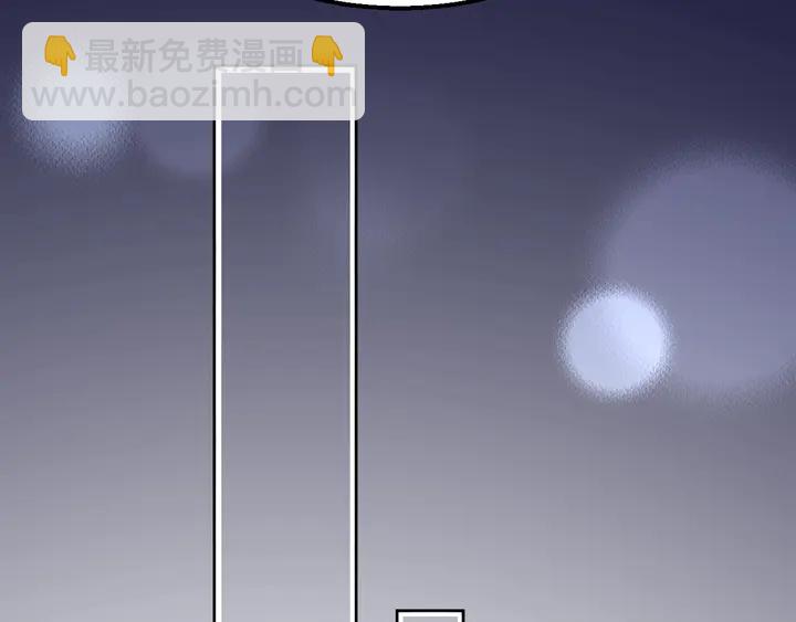 第110话 是你捣的鬼？！62