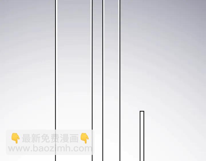第110话 是你捣的鬼？！63
