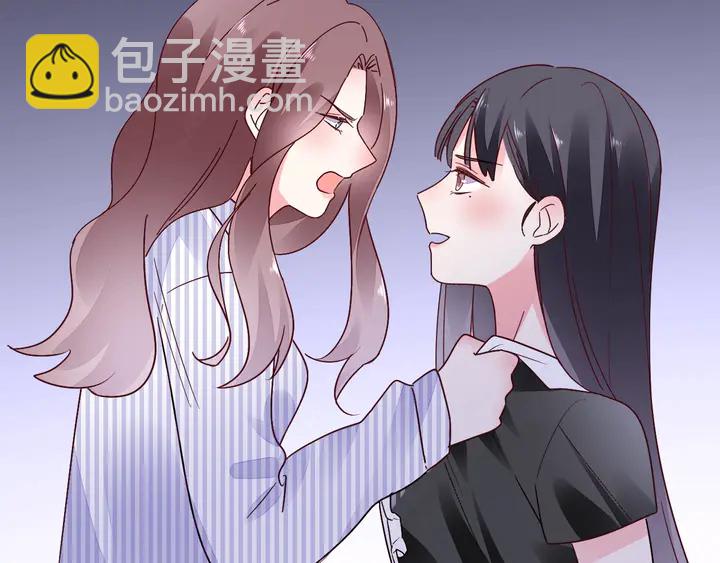 第110话 是你捣的鬼？！77
