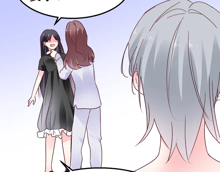第110话 是你捣的鬼？！79
