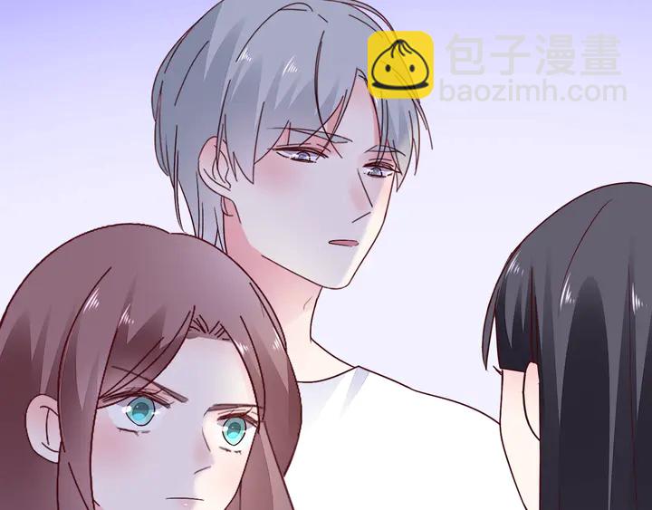 第110话 是你捣的鬼？！81