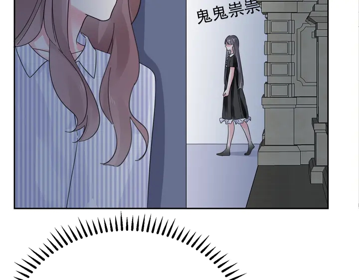 第111话 被人操控的复仇？25