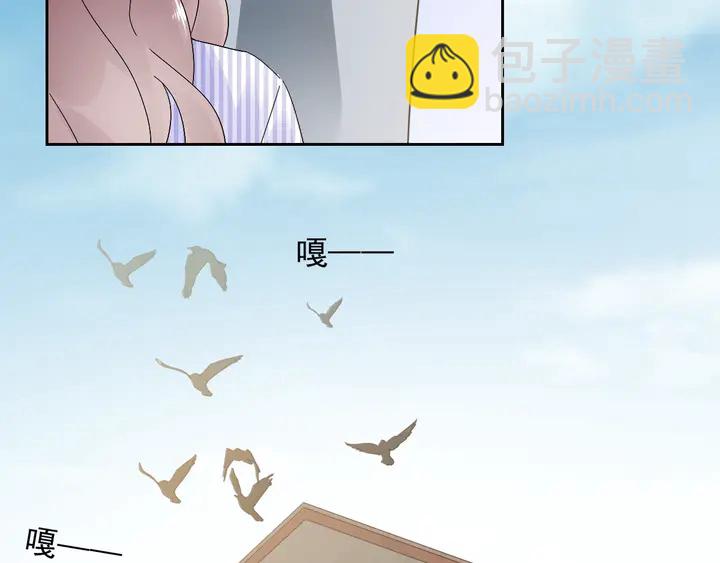 第111话 被人操控的复仇？30