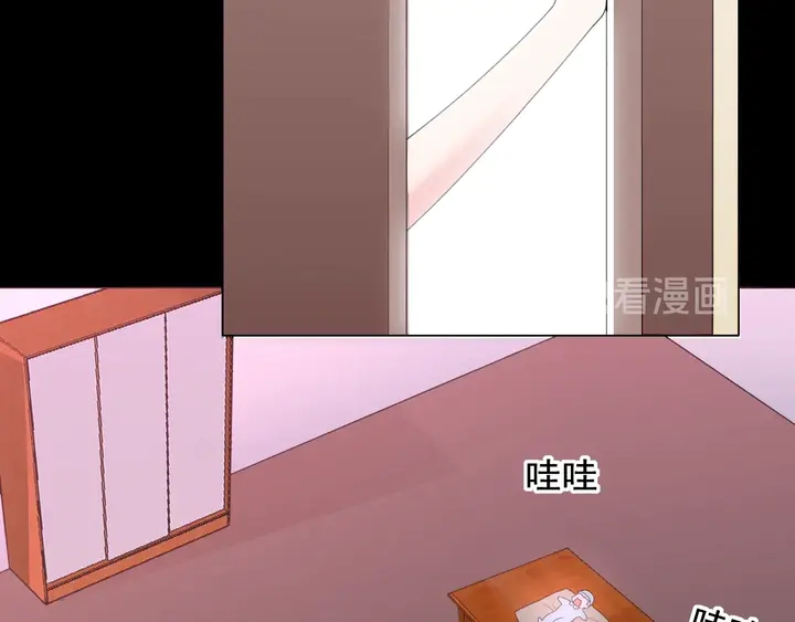 第111话 被人操控的复仇？38