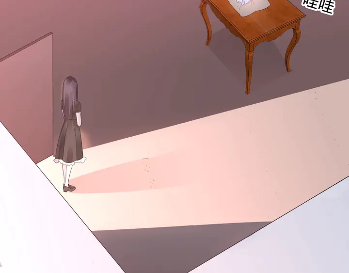 第111话 被人操控的复仇？39