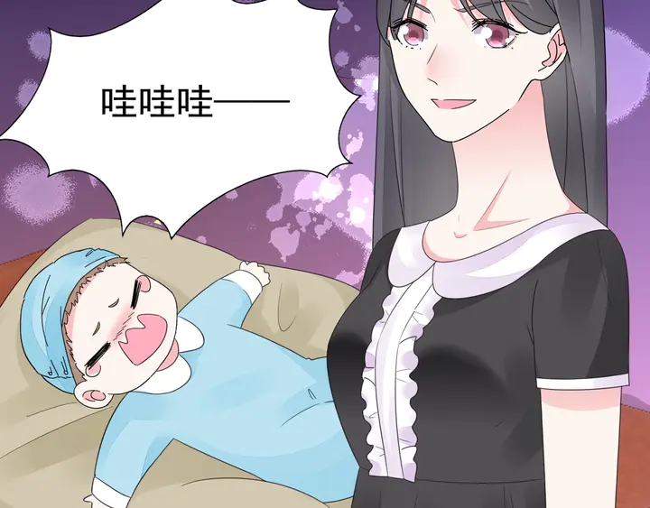 第111话 被人操控的复仇？54
