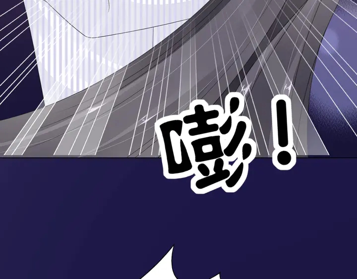 第111话 被人操控的复仇？58