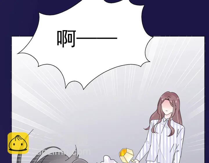 第111话 被人操控的复仇？59