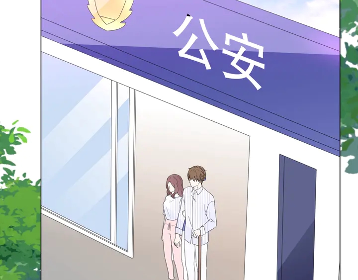 第113话 你又看不见了？28