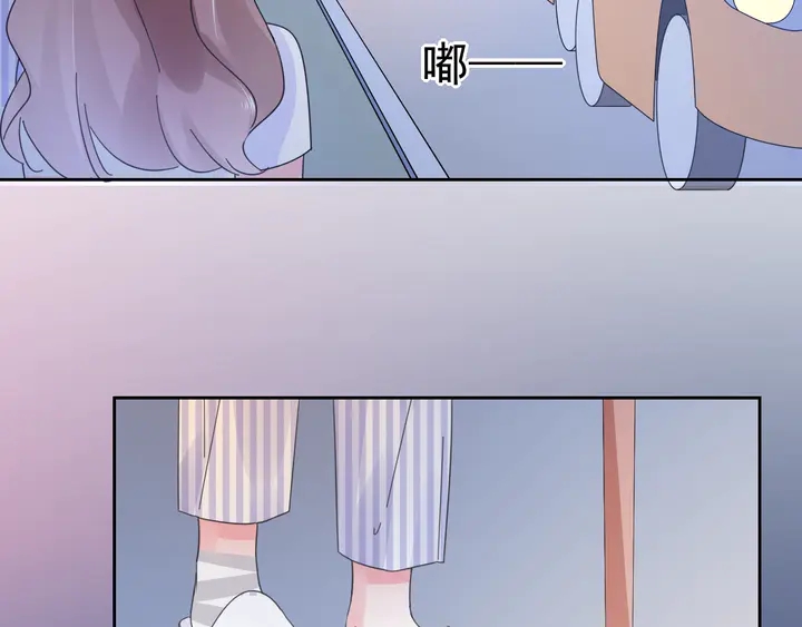 第113话 你又看不见了？38