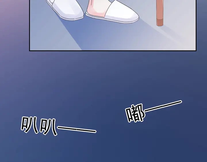 第113话 你又看不见了？39