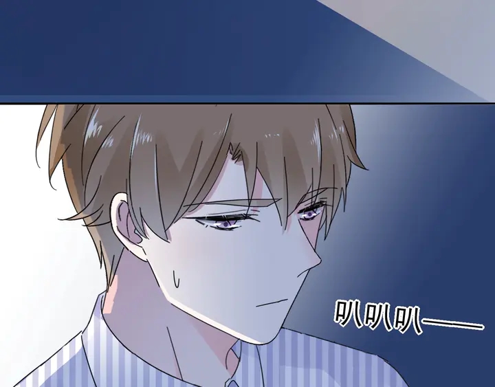 第113话 你又看不见了？42