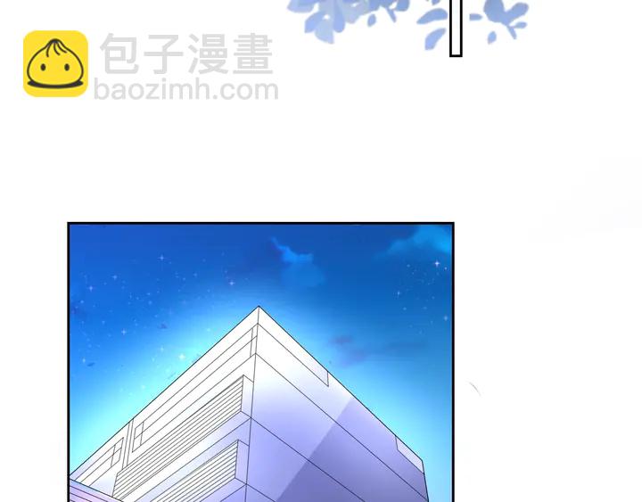 第113话 你又看不见了？59