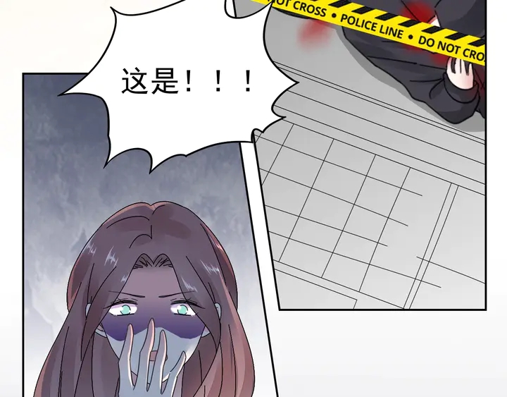 第115话 我会陪着你14