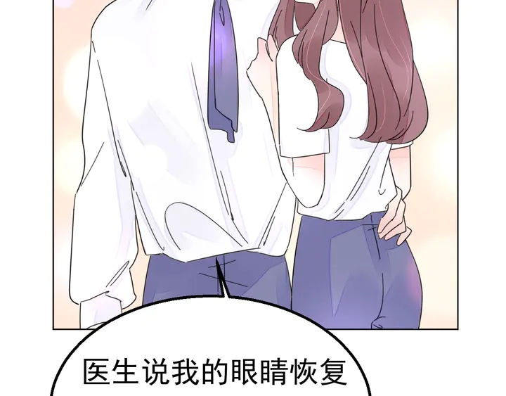 第115话 我会陪着你23