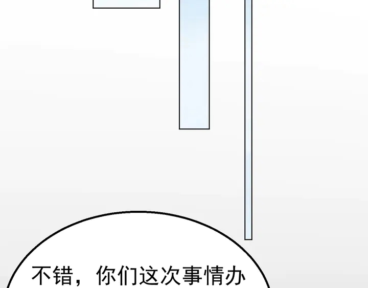 第115话 我会陪着你42
