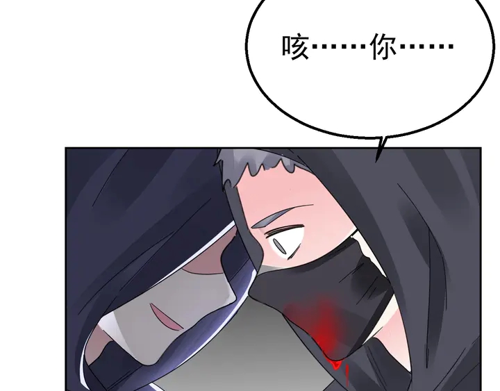 第115话 我会陪着你5