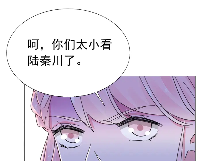 第115话 我会陪着你55