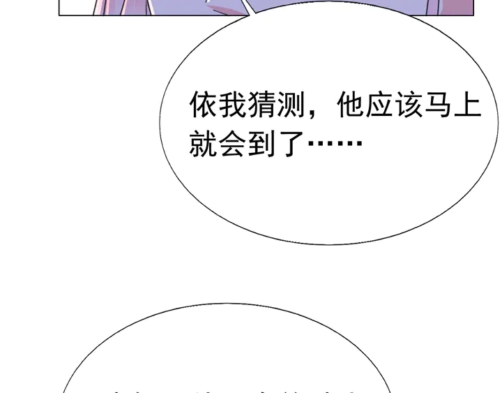 第115话 我会陪着你56
