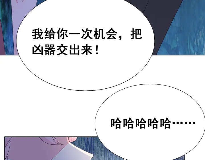 第115话 我会陪着你66