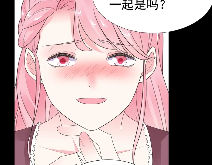 第115话 我会陪着你78