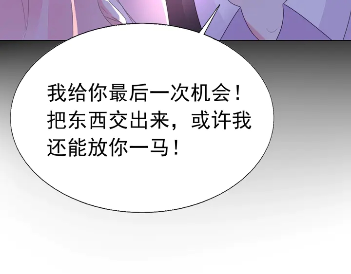 第115话 我会陪着你84