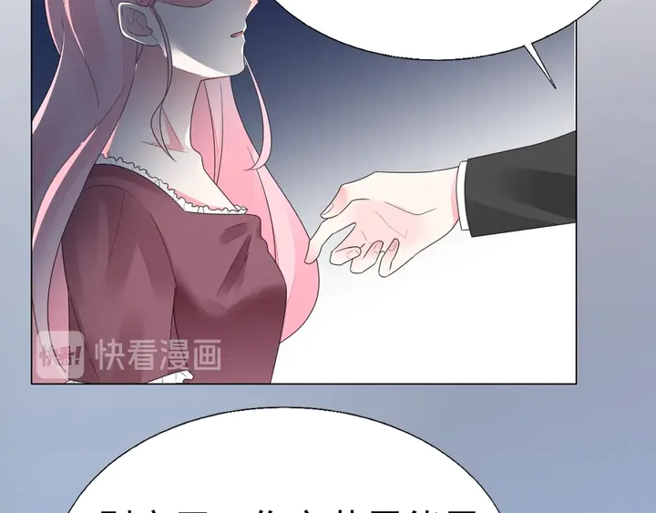 第115话 我会陪着你87