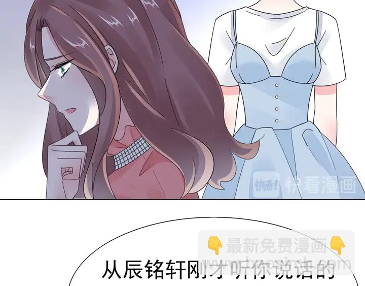 第121话 算算这笔账！12