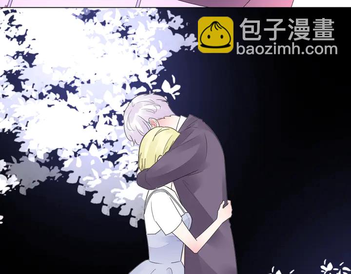 第121话 算算这笔账！51
