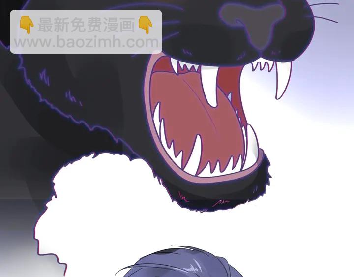 第124话 送你一份大礼11