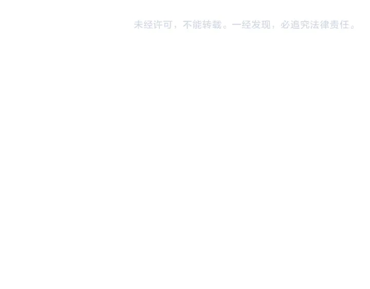 第124话 送你一份大礼117