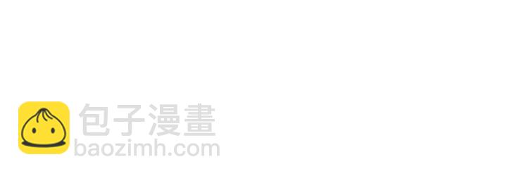 第124话 送你一份大礼118
