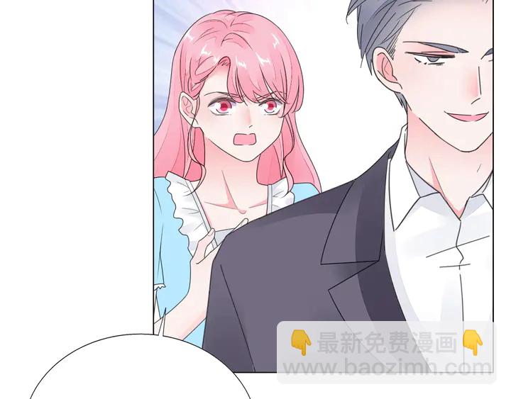 第124话 送你一份大礼26
