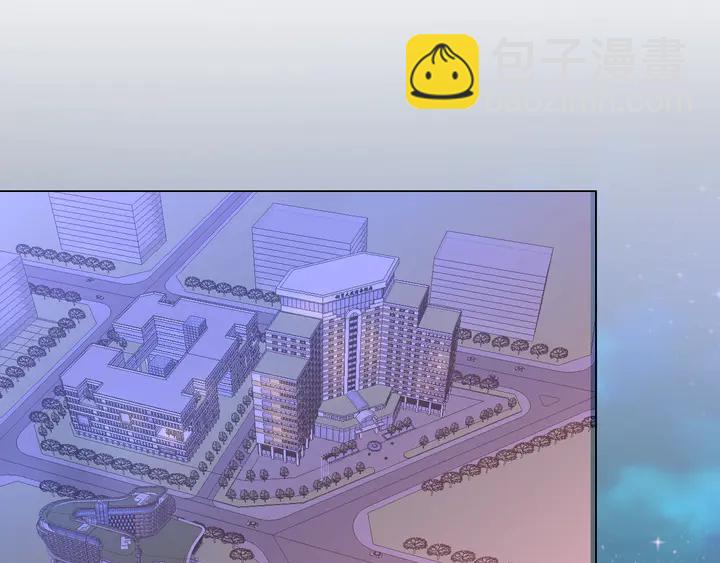 第124话 送你一份大礼30