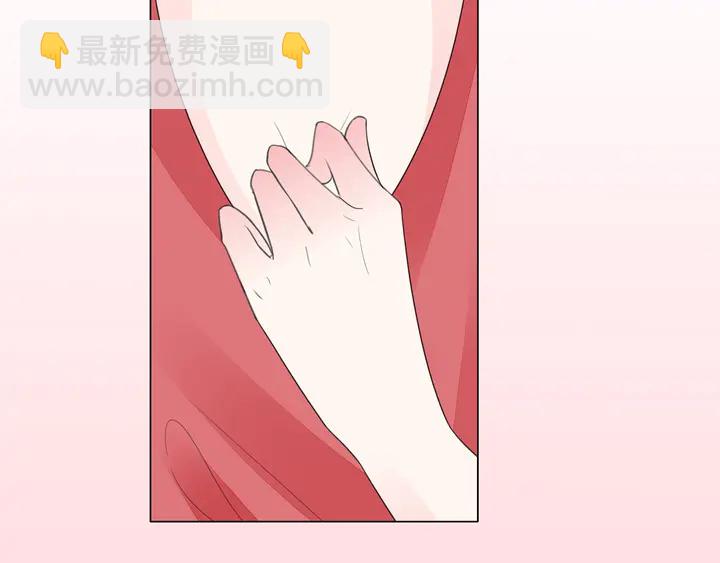 第124话 送你一份大礼52