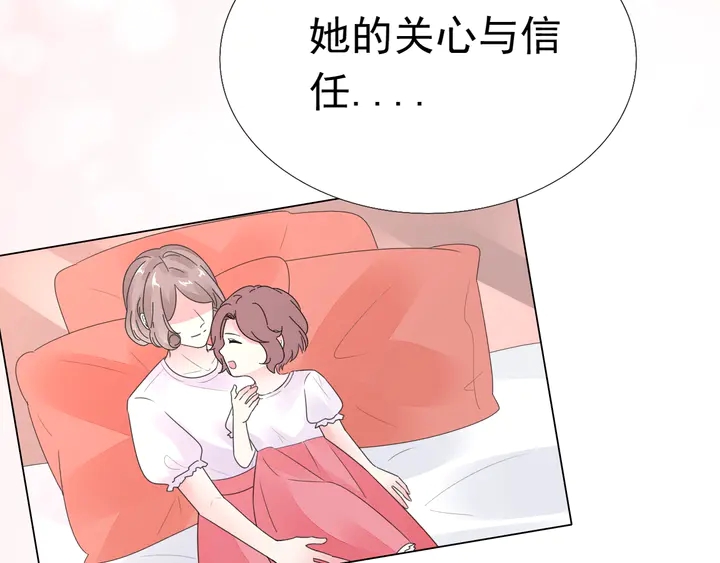 第124话 送你一份大礼59