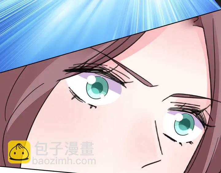 第124话 送你一份大礼88